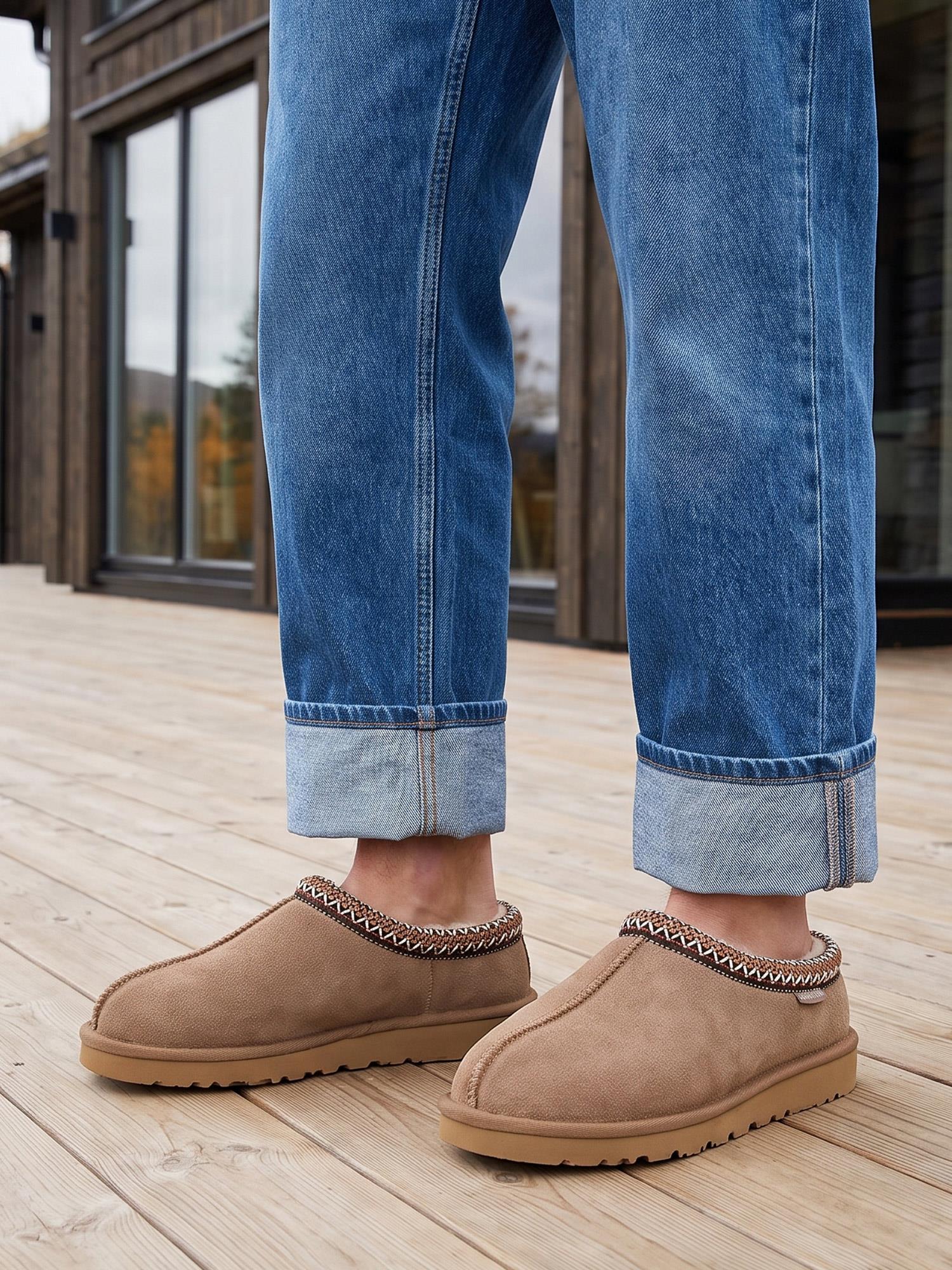 05428 Chestnut Suede Wool Slippers