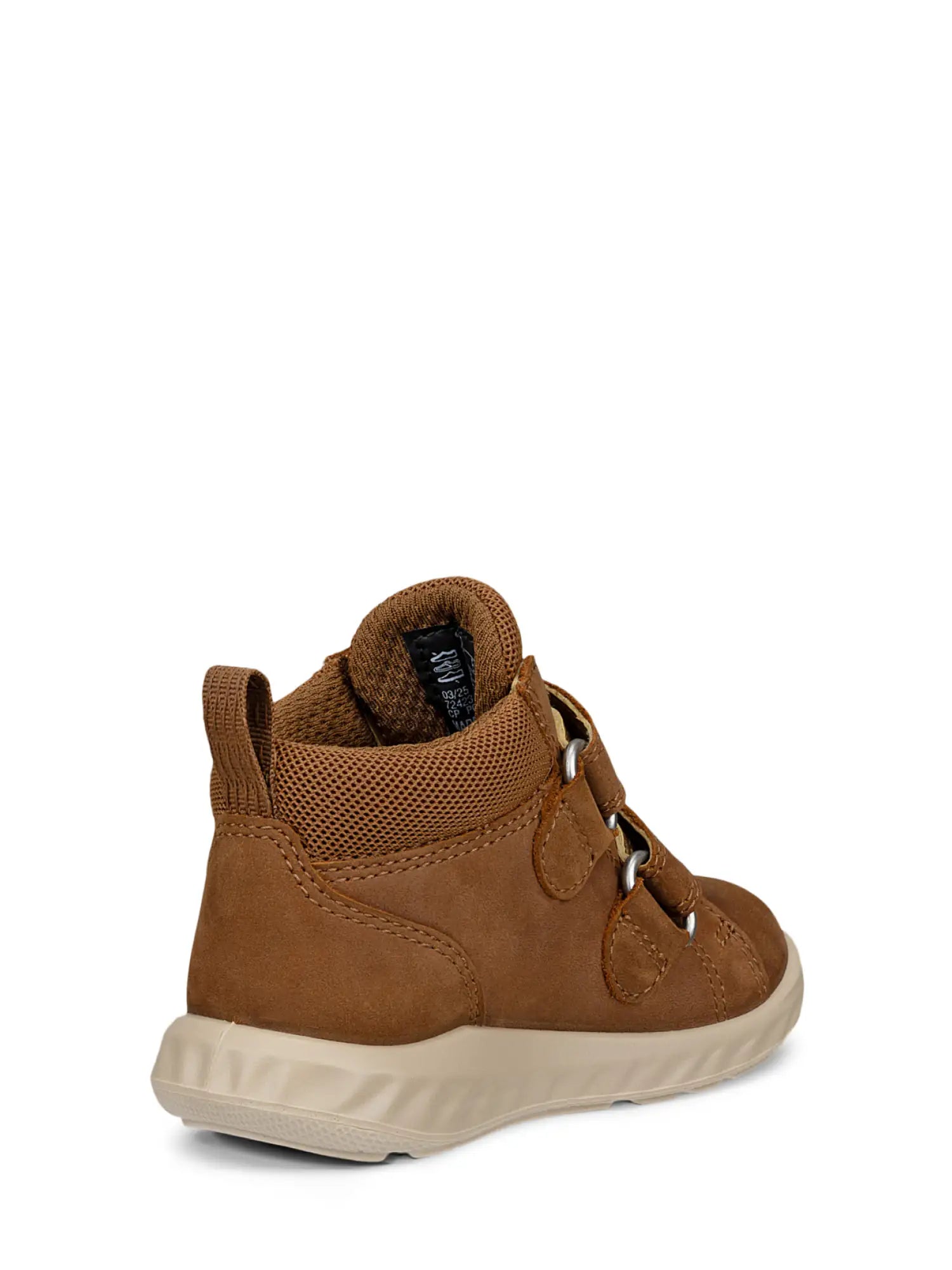 01696 SP.1 Lite Infant Waterproof Skinn