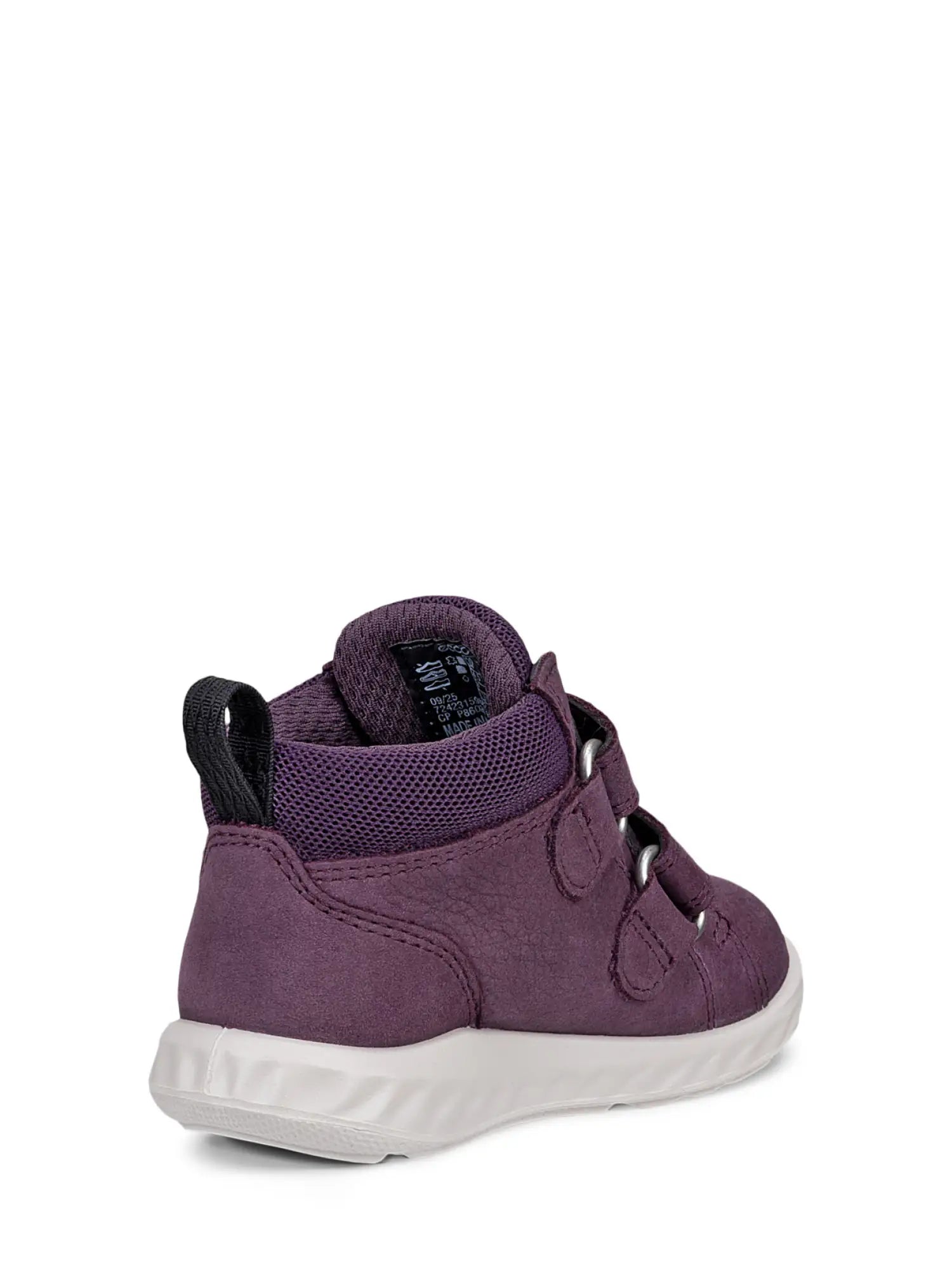 01719 SP.1 Lite Infant Waterproof Purple Skinn