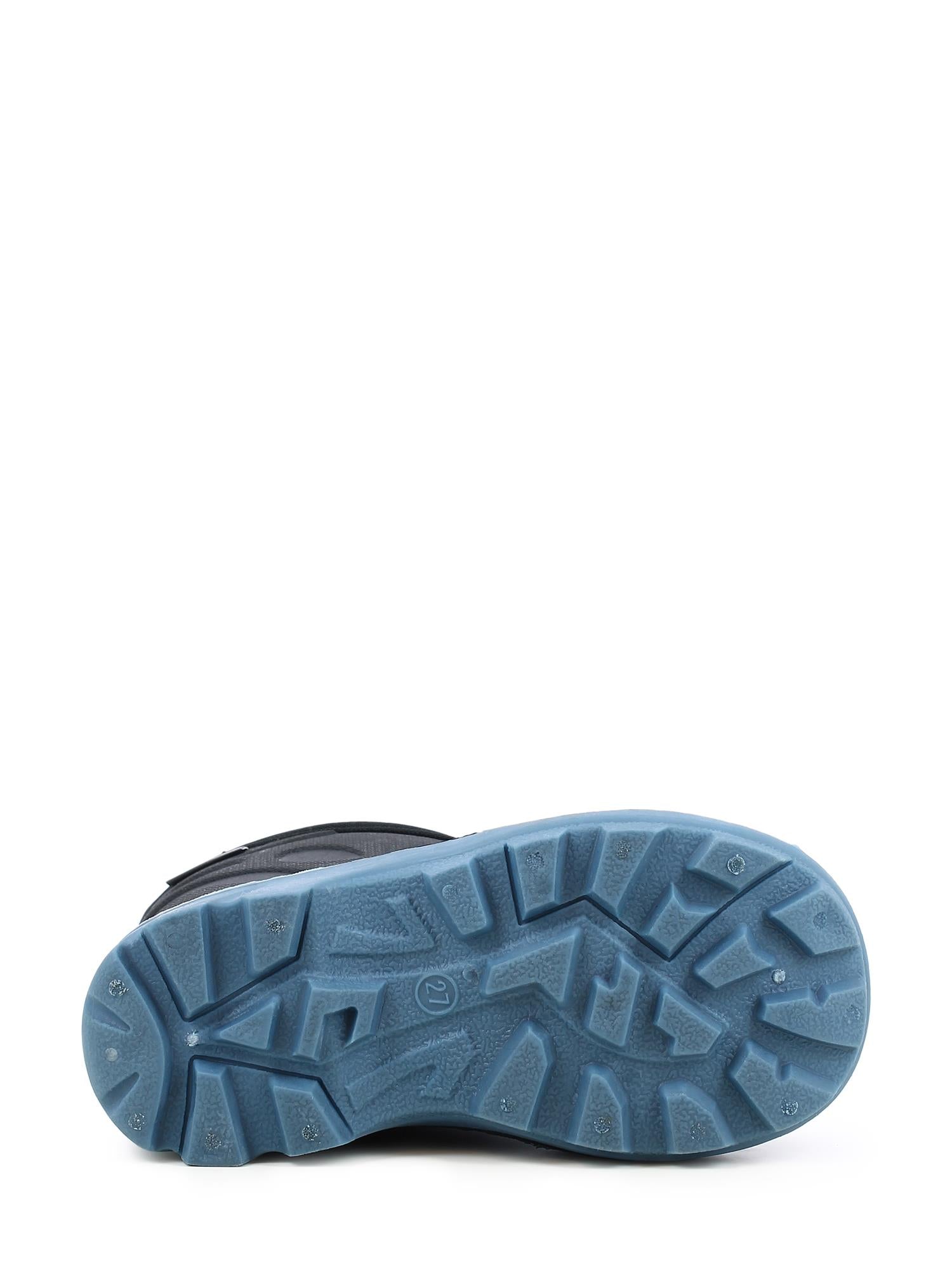 05667 Frost Wool Kids Boot Blue