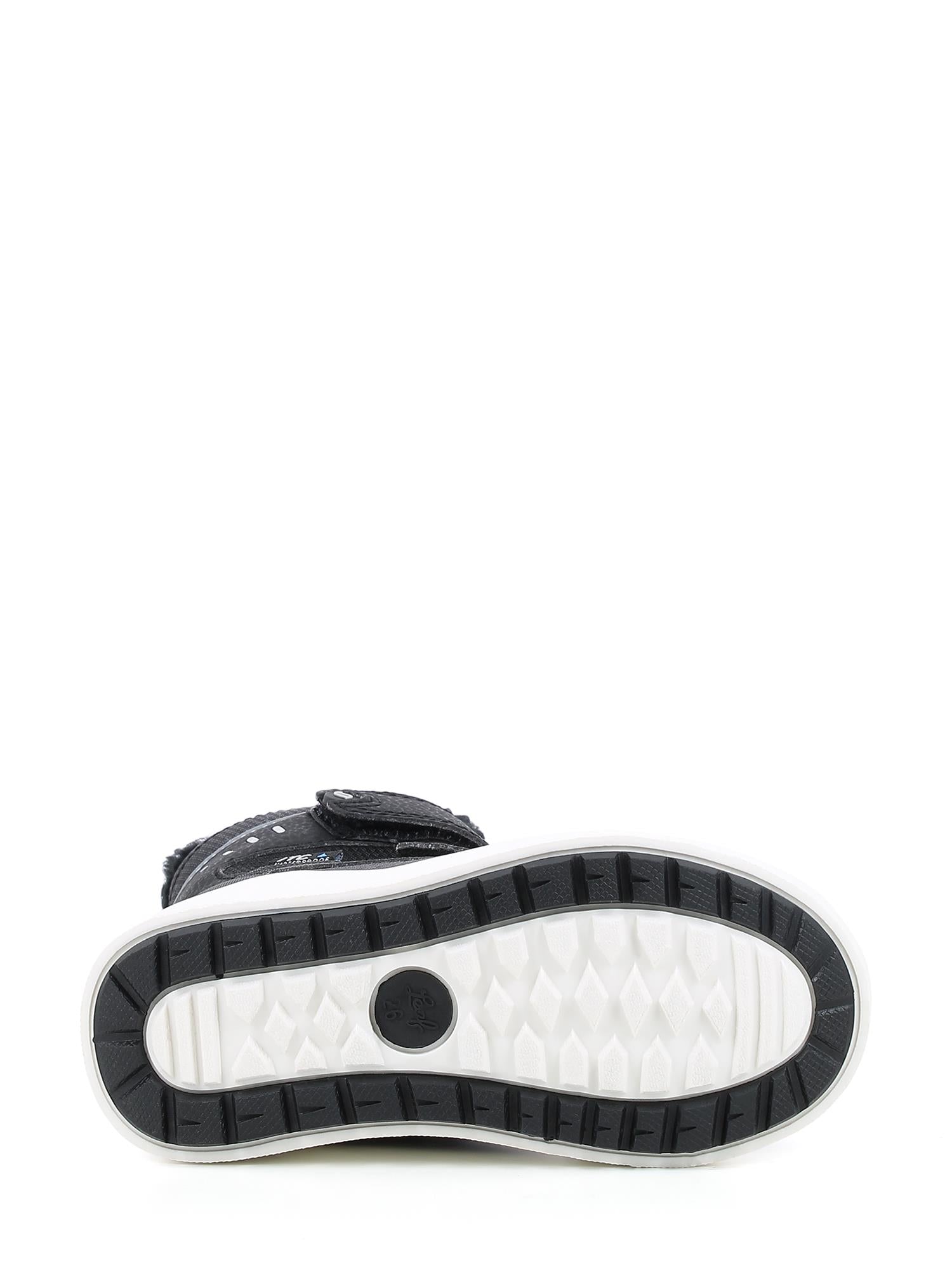04962 Lokka Waterproof Winter Boot