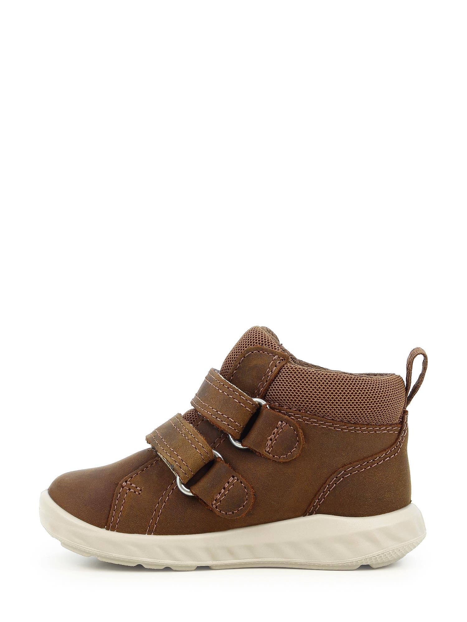 01696 P.1 Lite Infant Waterproof Skinn