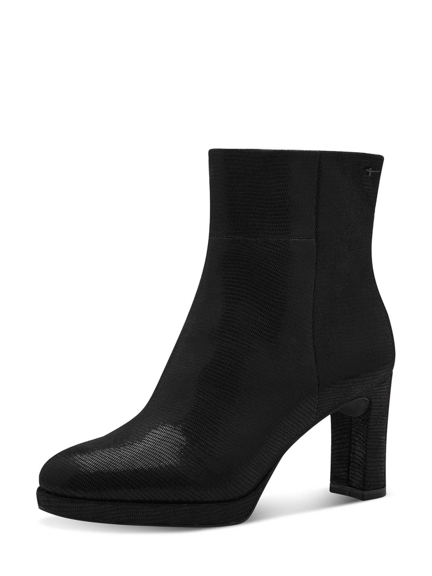 05711 Reptile Bootie