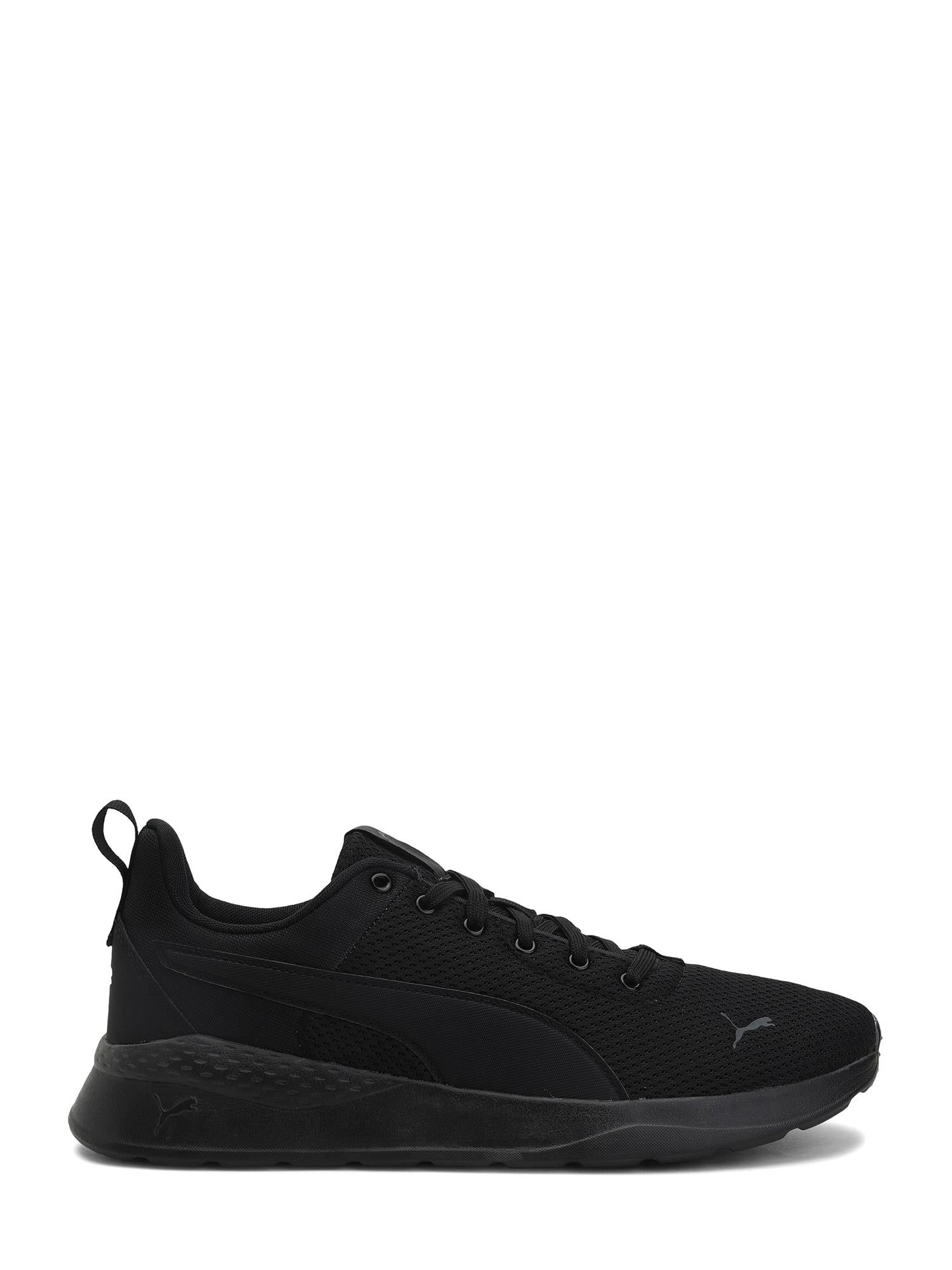 07697 Anzarun Lite Trainers Black Unisex